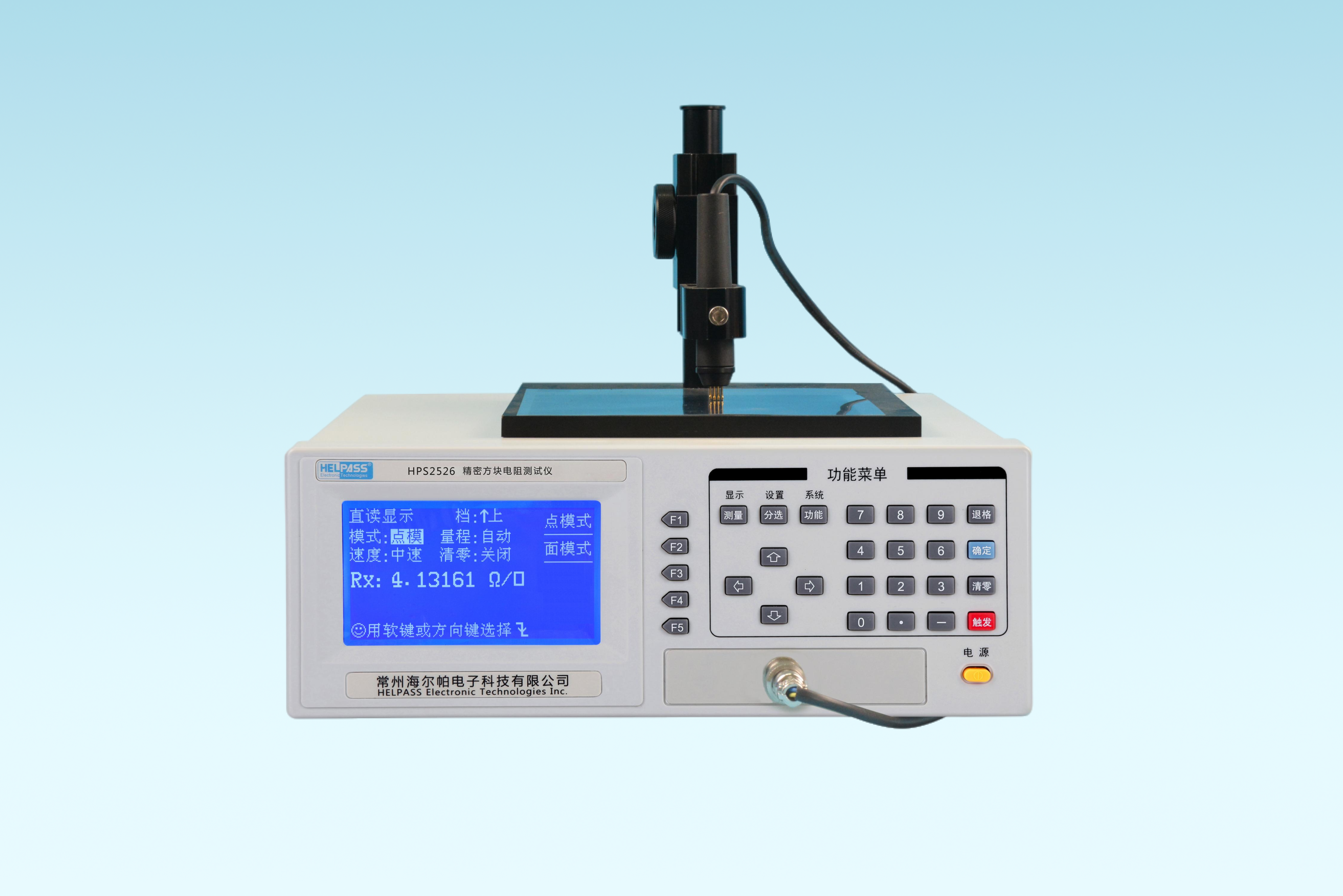 四探针方阻测试仪正面特写，银色金属外壳，数字显示屏，精密电子设备，蓝色背景